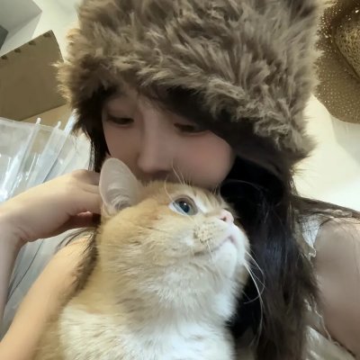 睡人