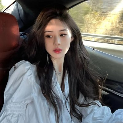 危险的恋情
